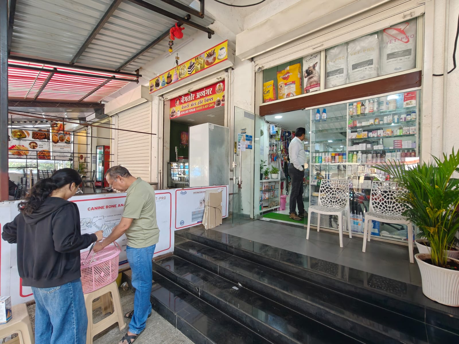 Sarvadnya Pet Care Unit veterinary clinic, Pune